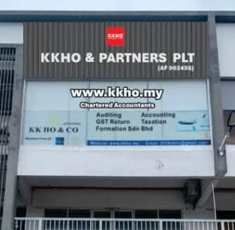 Your Company and Registration Numbers Should Be Displayed Correctly